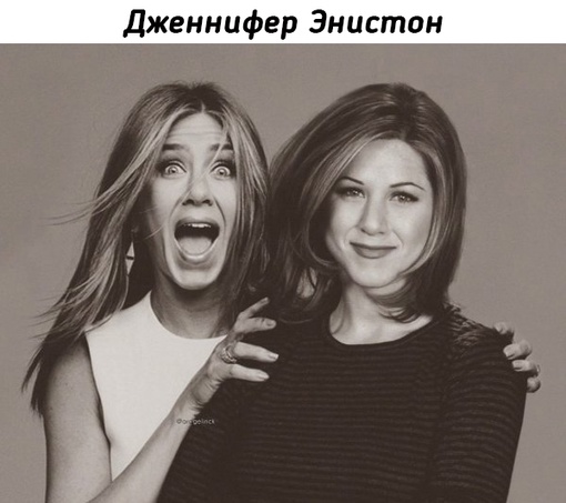 Знаменитости, которые сфотографировались со своими молодыми..3