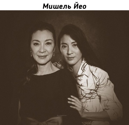 Знаменитости, которые сфотографировались со своими молодыми..9