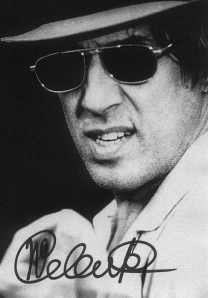 Звездные автографы.

..1