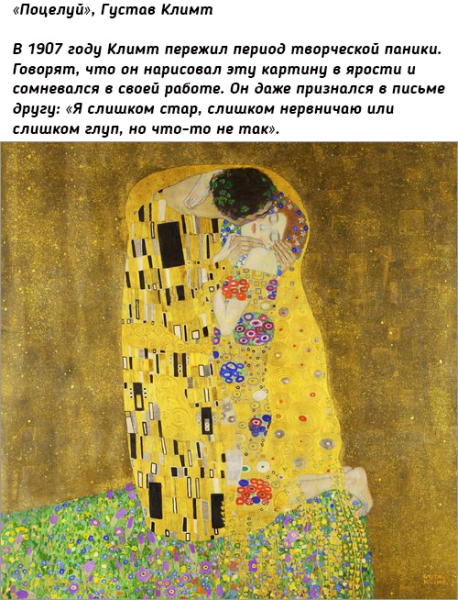 10 интересных фактов о самых известных в мире..0