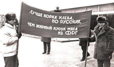 1986 год. История циклична...

..0