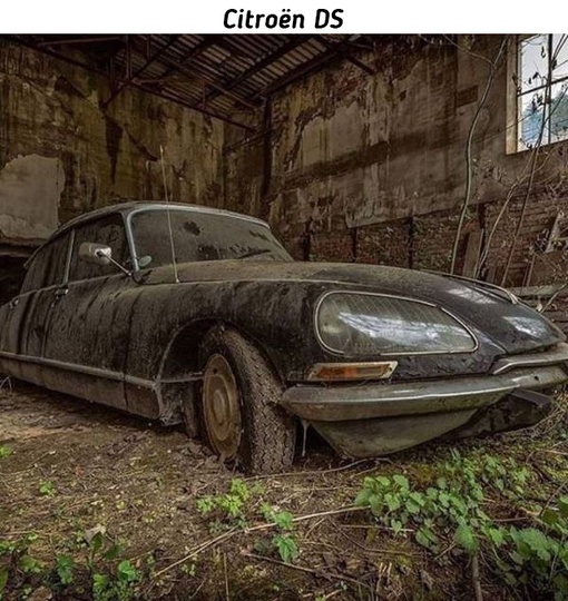 Брошенные легендарные ретро..9