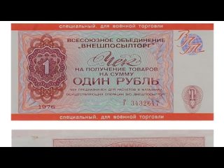 Что, если бы вы стали солдатом в Афганистане на один..0