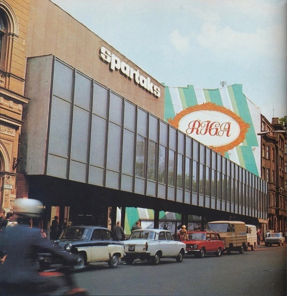 Фотографии Риги 1980-х годов, Латвийская ССР.

Больше исторических..7