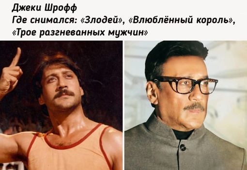 Как с годами изменились звезды..9