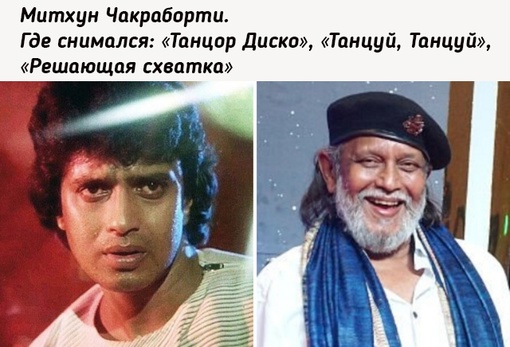 Как с годами изменились звезды..1