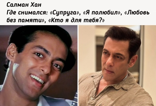 Как с годами изменились звезды..4