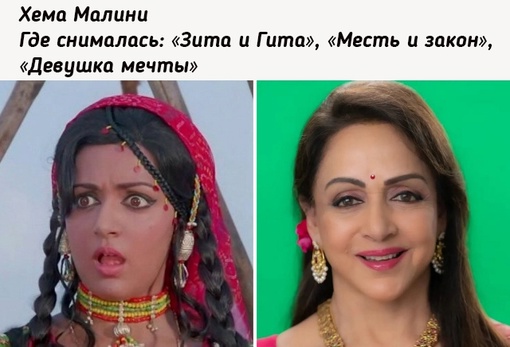 Как с годами изменились звезды..3