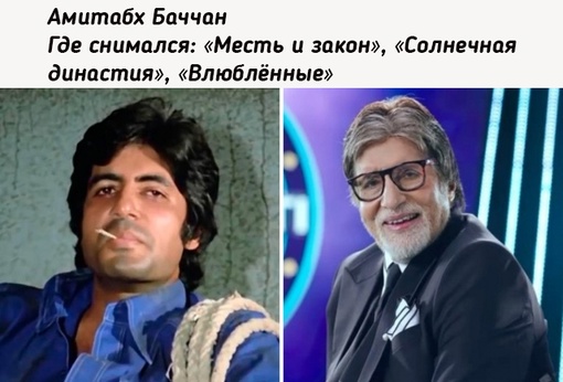 Как с годами изменились звезды..2