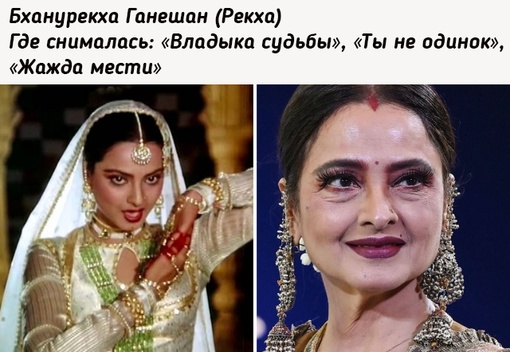 Как с годами изменились звезды..6