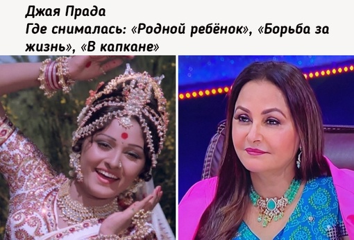 Как с годами изменились звезды..5