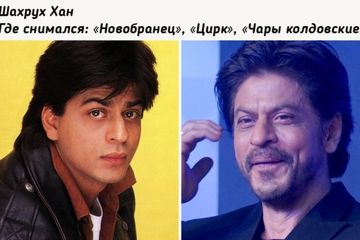 Как с годами изменились звезды..7