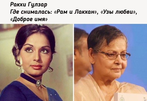 Как с годами изменились звезды..8