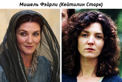 Как выглядели актеры сериала 