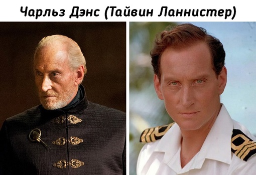 Как выглядели актеры сериала 