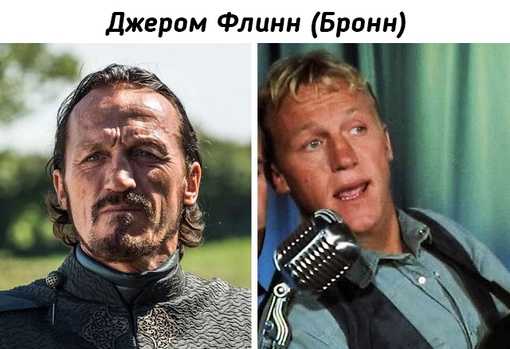 Как выглядели актеры сериала 