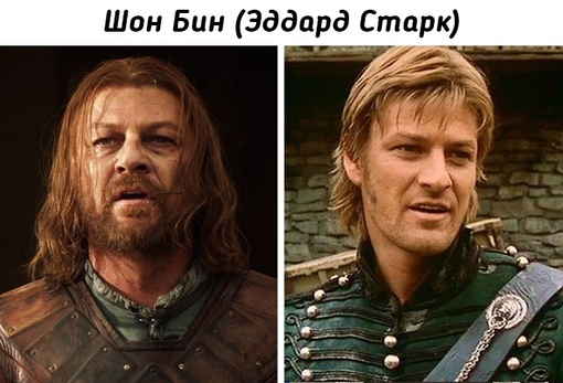 Как выглядели актеры сериала 