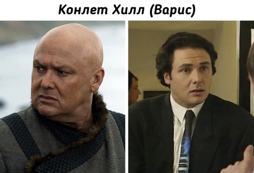 Как выглядели актеры сериала 