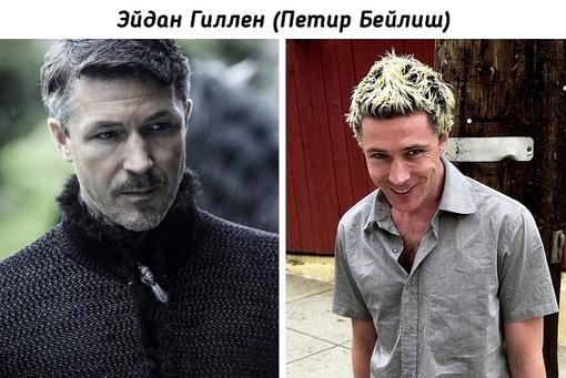 Как выглядели актеры сериала 