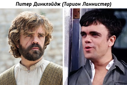 Как выглядели актеры сериала 