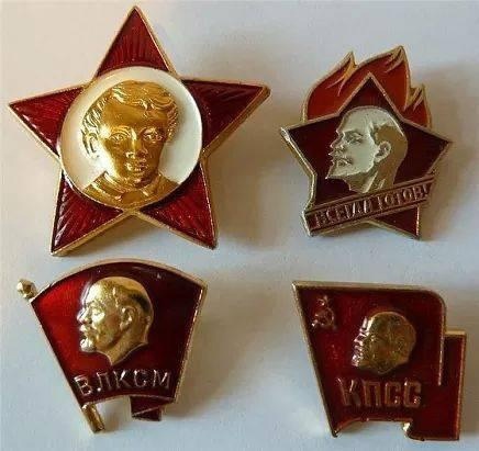 Кем вы успели побывать?

..0