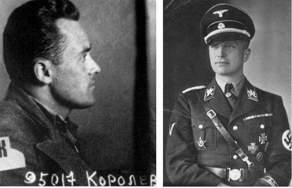 Отцы современной космонавтики — «враг народа» Сергей Королев и..0