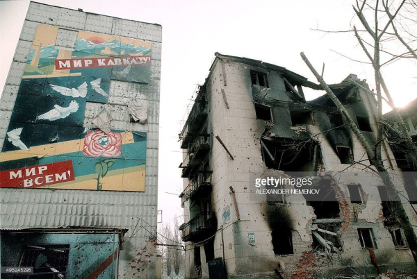 Плакат в городе Грозный, Чечня, 25 января 1995 года.

Больше..0