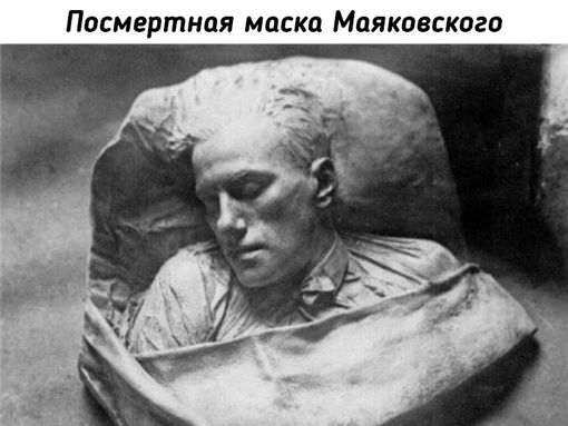 Посмертные..0