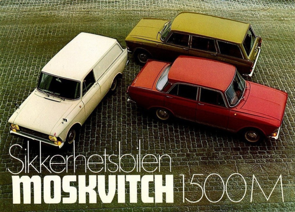 Рекламные плакаты советских автомобилей.

Больше исторических..3