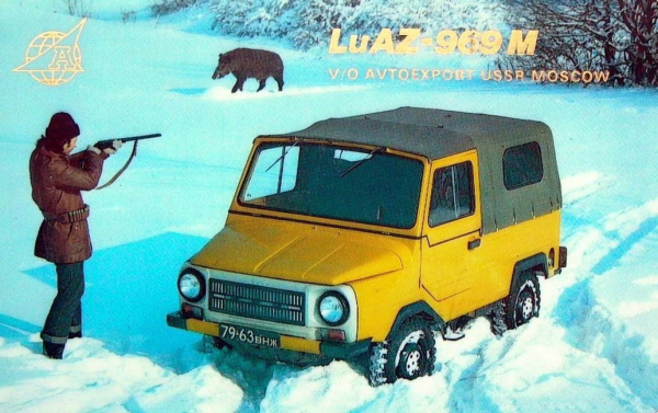 Рекламные плакаты советских автомобилей.

Больше исторических..6