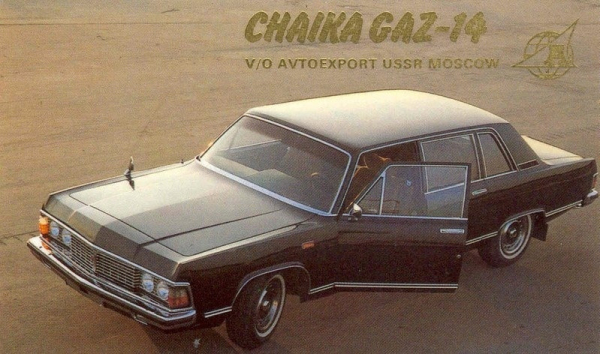 Рекламные плакаты советских автомобилей.

Больше исторических..9