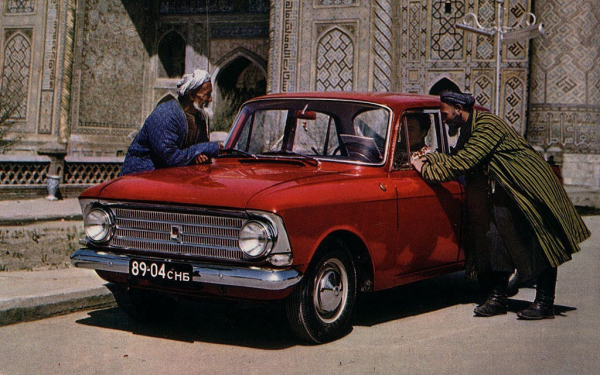 Шайтан-арба. Узбекистан. СССР. 1970-е.

..0