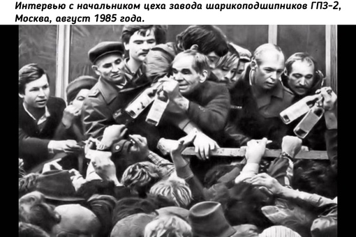 Социолог Сергей Белановский опубликовал любопытное интервью с..0