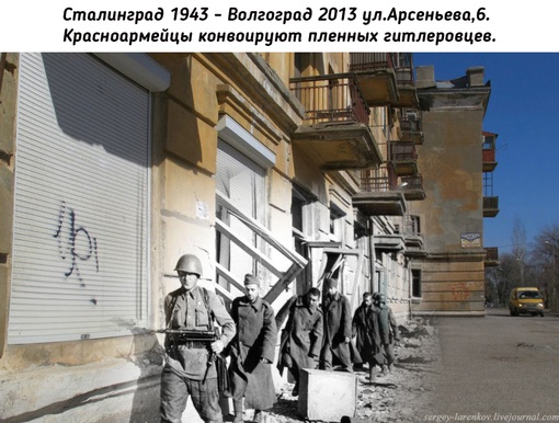 Связь времен. Работы Сергея..5