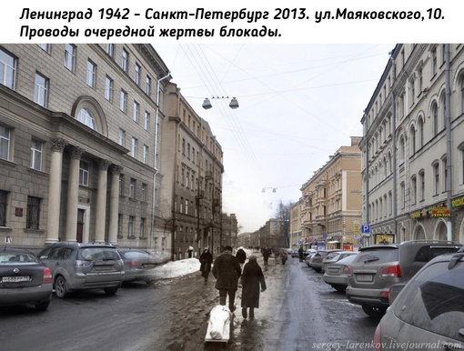 Связь времен. Работы Сергея..1