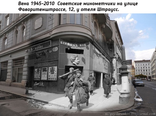 Связь времен. Работы Сергея..7