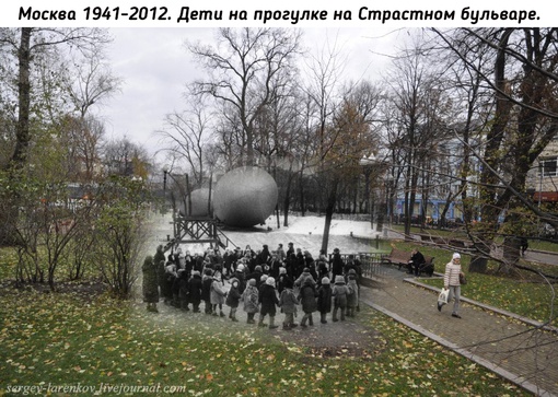 Связь времен. Работы Сергея..3
