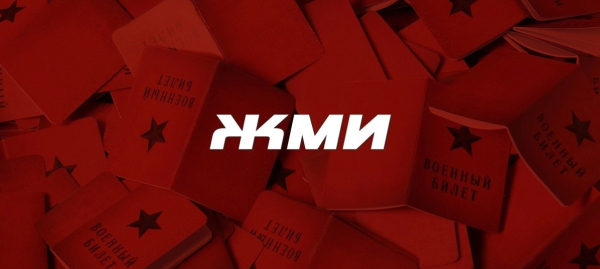 ЗАВТРА 23 мая в 19:00 по мск! «ПризываНет» подарит 5 договоров на..1