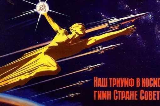 30 октября 1967 впервые произведена автоматическая стыковка..0