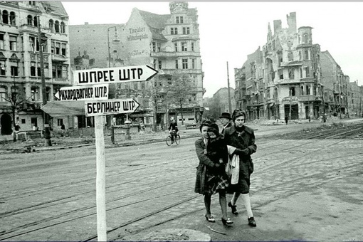 Берлин, 1945 год.

 https://historyfact.ru/
Мы в ТГ..4
