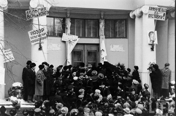 Демонстрация у посольства Бельгии после убийства Патриса..0