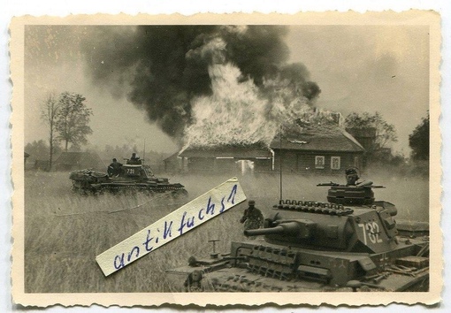 Германия, лето 1941 года.

 https://historyfact.ru/
Мы..2