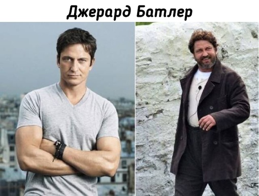 Голливудские знаменитости тогда и..9