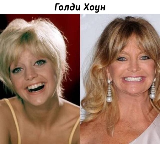 Голливудские знаменитости тогда и..3