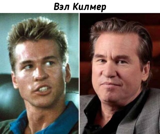 Голливудские знаменитости тогда и..1