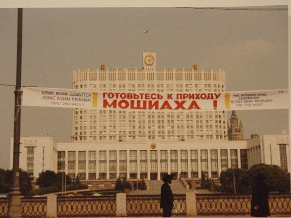 Москва, 1992 год.

 https://historyfact.ru/
Мы в ТГ..0