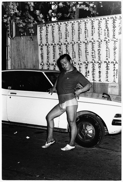 Ночной Токио 1970 годов на снимках Watanabe Katsumi

Больше исторических..7