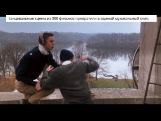 Полный список фильмов: 
00:00:06 - Tropic Thunder (2008) 
 
00:09:17 - 10 Cloverfield Lane (2016) 
..0