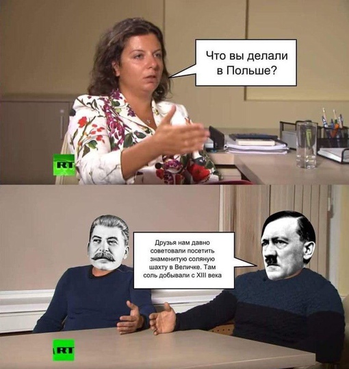 Простите, но это действительно годно.

©

Больше исторических..0