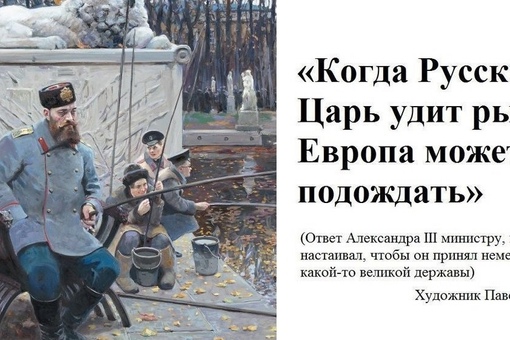 Русский царь

 https://historyfact.ru/
Мы в ТГ..0